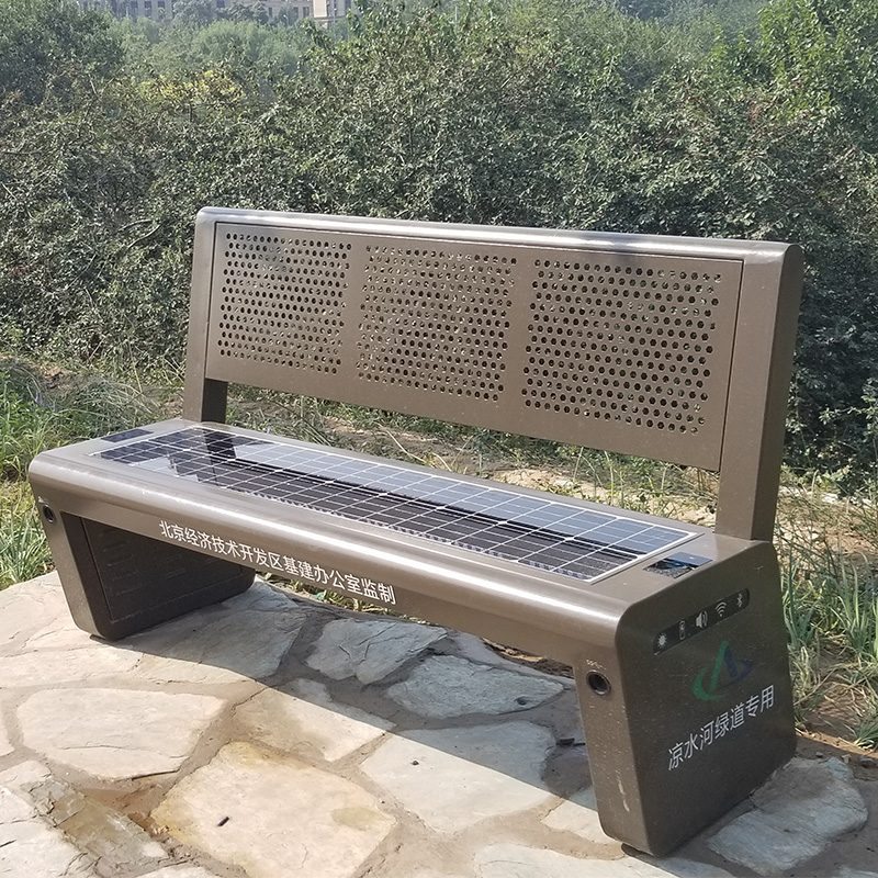 Thiết kế hiện đại Điện thoại công cộng Sạc năng lượng mặt trời thông minh Kim loại Ghế băng